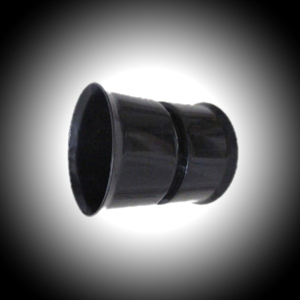 رابط ( کوپلر)